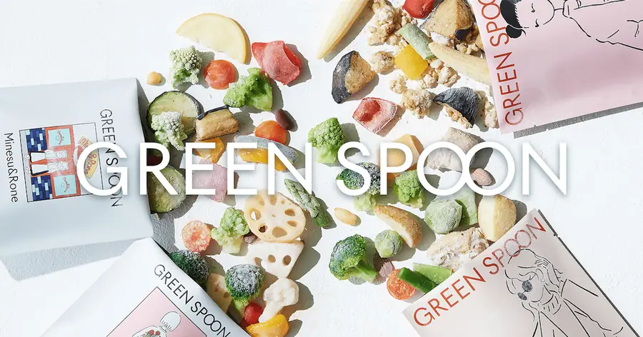 GREEN SPOON の商品ビジュアル