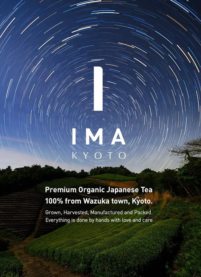IMA KYOTO キービジュアル：京都・和束町の茶畑と星の軌跡