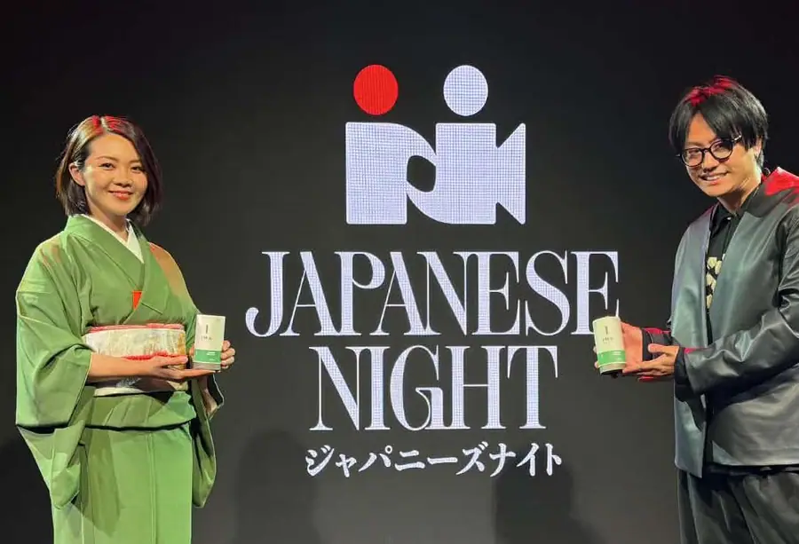 JAPANESE NIGHT にてIMA KYOTOを出展
